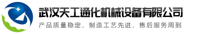 江南电子平台(中国)官方网站

